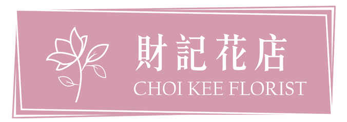 Choi Kee